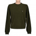 Кофта GANT 6260