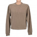 Кофта GANT 6260
