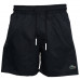 Шорты LACOSTE 2643