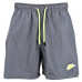 Шорты NIKE 2481